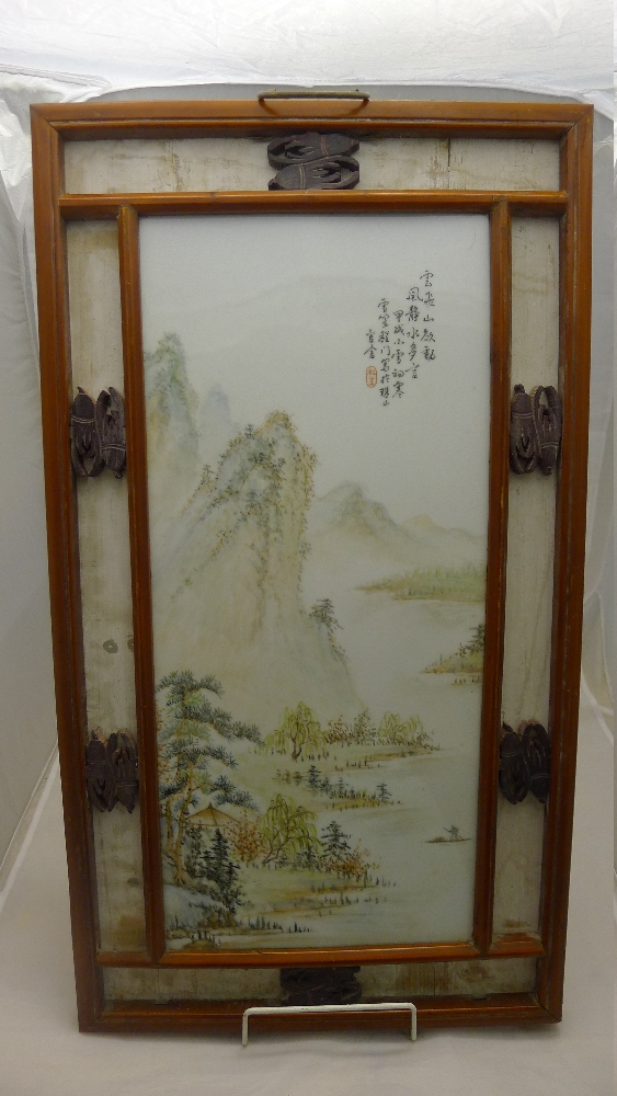 A Chinese porcelain plaque Decorated with an extensive mountainous river landscape, - Image 2 of 9