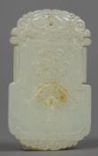 A Chinese carved celadon glaze pendant tablet Worked with fish opposing calligraphic script. 5.