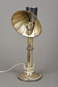 A Victorian silver desk lamp, hallmarked Sheffield 1879,