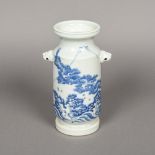 A 19th century Chinese porcelain blue and white vase Of shaped cylindrical form with twin beast