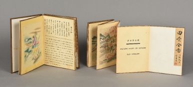 A wooden bound Chinese book, Pangtao (Flat Peaches) The Eight Fairies Festival,