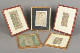 Five 15th-18th century Iranian calligraphic panels of poetry Framed and glazed. The largest 10.