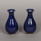 A pair of Chinese porcelain baluster vas