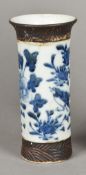 A small 19th century Chinese porcelain s