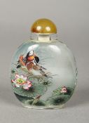 A Chinese inside painted snuff bottle an