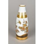 A late 19th century Japanese Kutani sake