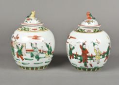 A pair of Chinese porcelain vases and co