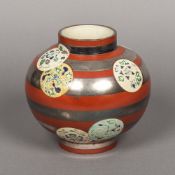 A Japanese pottery Art vase Of bulbous