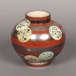 A Japanese pottery Art vase Of bulbous