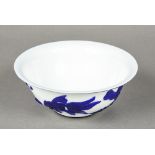 A Chinese Peking glass bowl Worked with