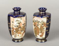 A pair of late 19th/early 20th century J
