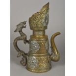 A 19th century Tibetan white metal mount