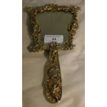 A 19th century unmarked white metal hand mirror