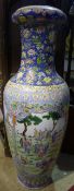 A large decorative Chinese porcelain vase CONDITION REPORTS: Generally good