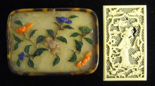 A 19th century Chinese tortoiseshell, hardstone and coral box,