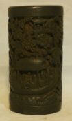 A Chinese brush pot