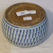 A Chinese blue and white inkstone