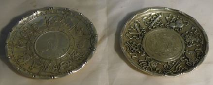 Two Chinese coin dishes