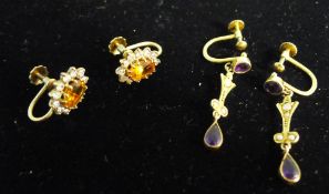 A pair of 9 ct gold, citrine and paste set earrings,