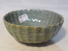 A celadon small bowl