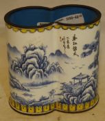 A Canton enamel brush pot