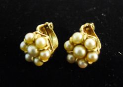 A pair of 9 ct gold set clip earrings (4 grammes all in)