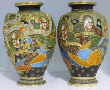 A pair of satsuma vases