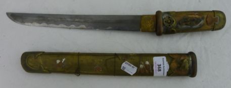 A Japanese tanto dagger