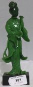 A green Guanyin figure