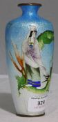 A Chinese cloisonne vase