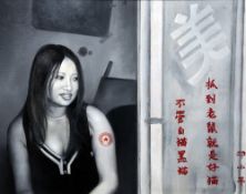 CAY YI LIN (born 1971) Chinese For Sale, Made in China Oil on canvas 120 x 80 cm,