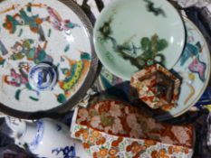 A quantity of Oriental ceramics etc