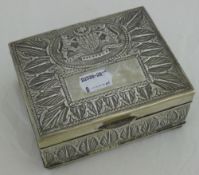 A Malaysian silver cigarette box