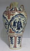 A Chinese porcelain Mei Ping vase,