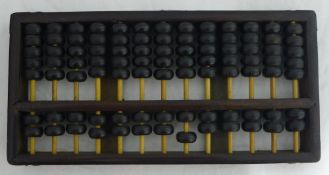 A Chinese abacus