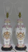 A pair of Samson porcelain table lamps