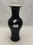 A Chinese black vase