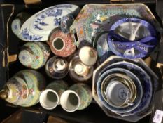 A quantity of decorative Oriental ceramics