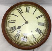 A Victorian mahogany dial clock