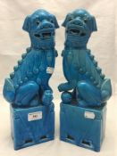 A pair of Chinese turquoise dogs-of-fo CONDITION REPORTS: Generally good condition,