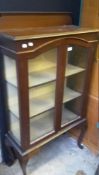 An Edwardian mahogany display cabinet