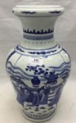 A Chinese blue and white vase