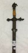 A Masonic sword