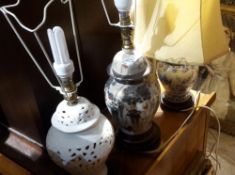 A quantity of various table lamps