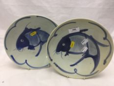 A pair of Chinese porcelain dishes,