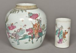 A 19th century Chinese porcelain ginger jar Decorated in the round with a figural procession,