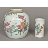 A 19th century Chinese porcelain ginger jar Decorated in the round with a figural procession,