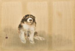 A Chinese watercolour on silk Depicting a dog, signed and with red seal mark, framed and glazed.