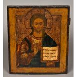 An 18th/19th century Russian icon Painted with Christ. 27 x 31 cm.