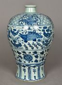 A Chinese blue and white porcelain Meiping vase Decorated in the round with an aquatic scene,